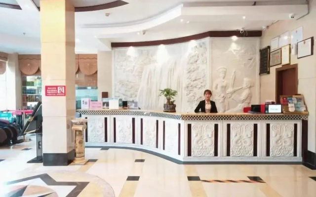 Anshun Xinhua Hotel