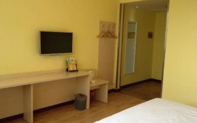 7 Days Inn Nanjing Re He South Road Nan Yi Street Branch