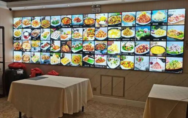Dunhao Tourism Hotel