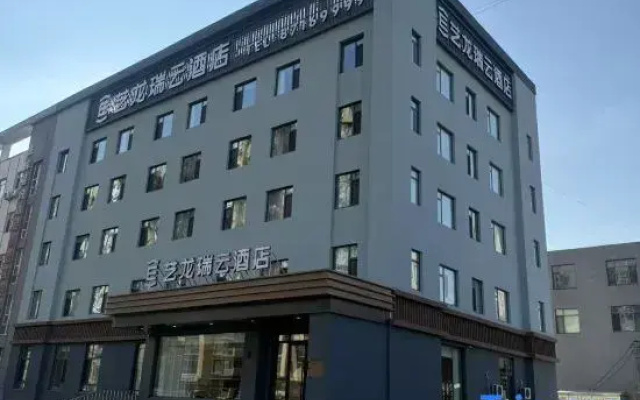 Elong R.YUN Hotel (Shenyang Faku)