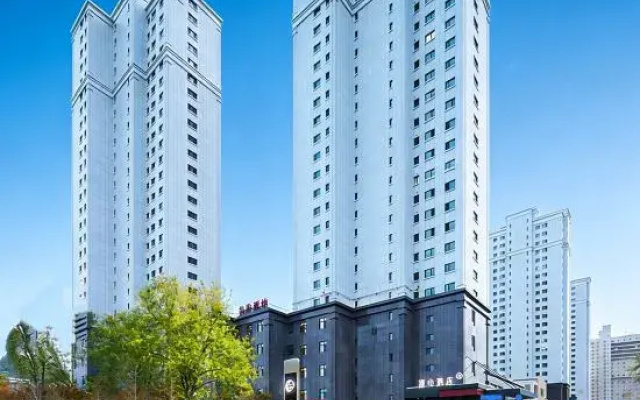 Manxin Hotel Urumqi Hongguang Mountain Convention and Exhibition Center