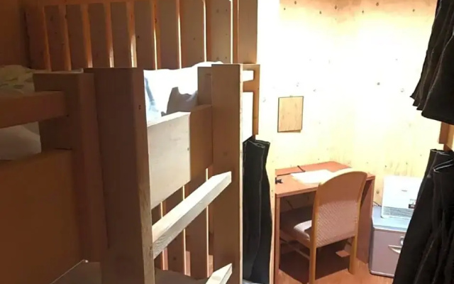 Guesthouse Wanokaze mix domitory / Vacation STAY 32202