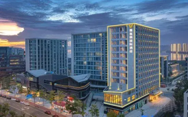 Vienna International Hotel (Chengdu Cibo City Huaxi Tianfu Hospital)