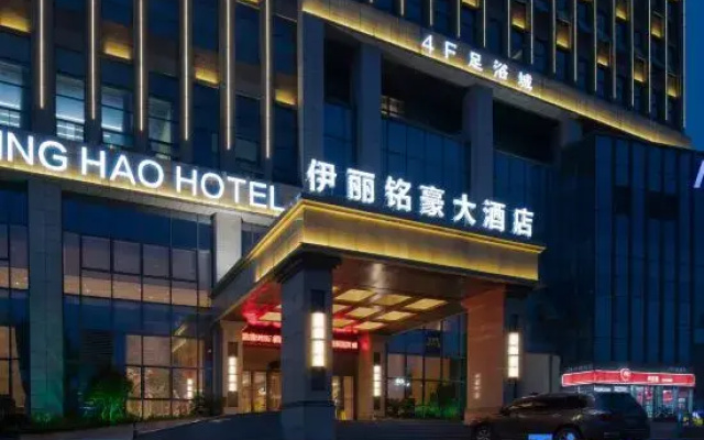 Yili Minghao Hotel
