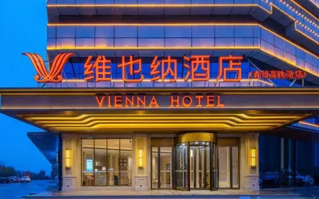 Vienna Hotel (Qingzhou High-speed Railway Station)