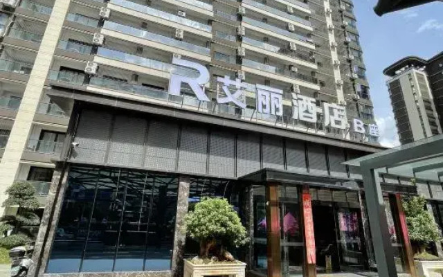 Snow Shell Hotel