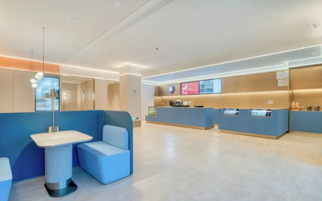 HanTing Hotel