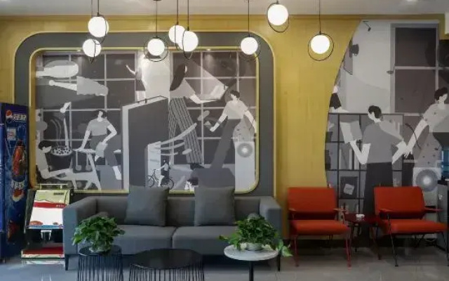 Shankee Hotel (Linyi Luozhuang District Government Yingbin Avenue)