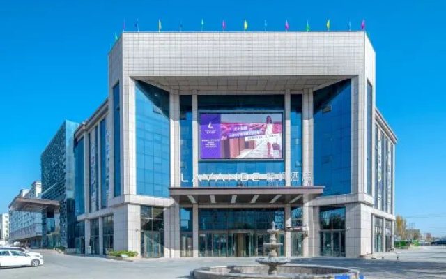 Lifeng Hotel Yining Airport Six Star Street Branch