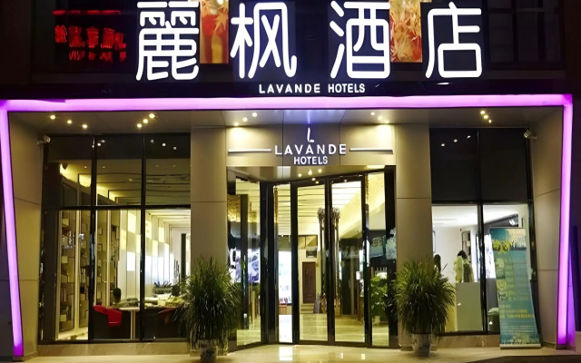 Lavande Hotel Chongqing Guanyin Bridge Pedestrian Street