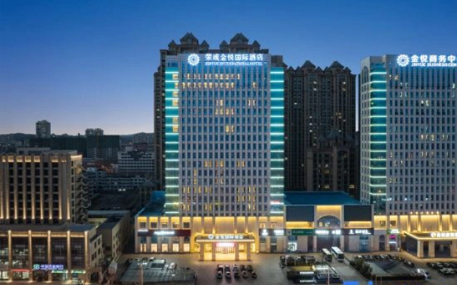 Jinyue International Hotel