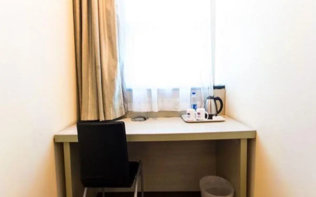 Hanting Suzhou Renmin Bridge South Metro Station Hotel