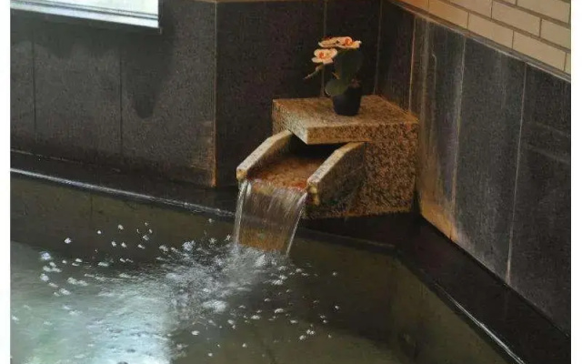 Wakaba Ryokan