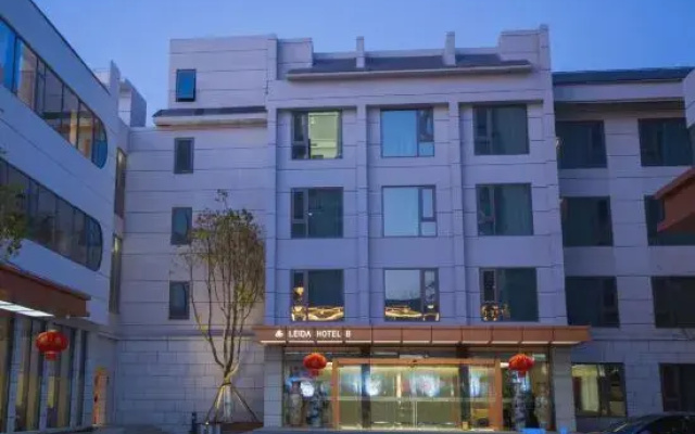 Jiangsu Dongtai Leida Hotel
