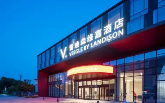 Veegle By Landison Shaoxing College Hotel