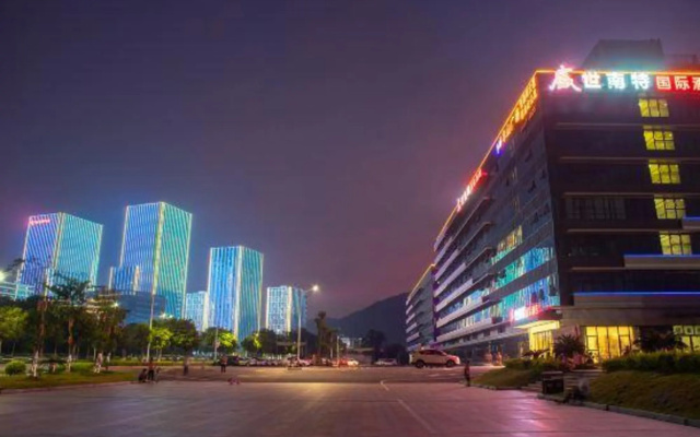 Shengshi Nante International Hotel