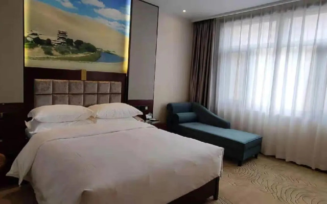 Lanzhou Hualian Hotel