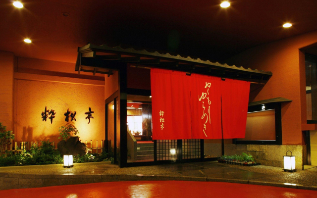 hotelImage