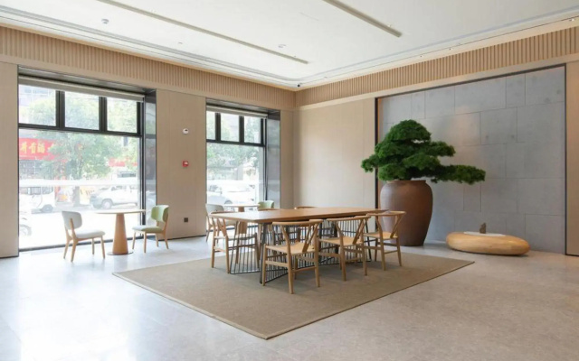 Ji Hotel Xuancheng Municipal Government
