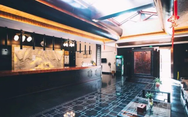 Wuyishan Ruting Yayuan Homestay (Yueying Wuyi Theater)