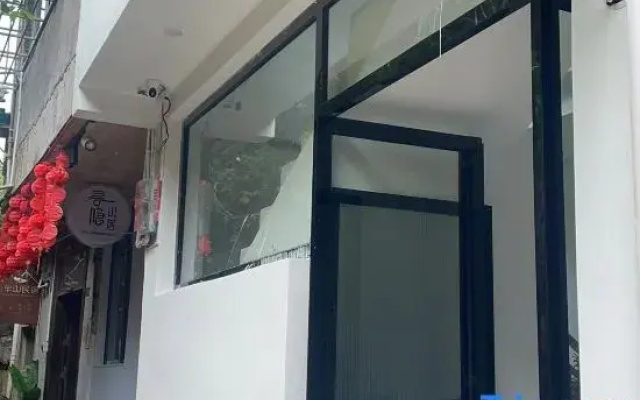 Zhaoxing Dong Village Cloud Residence Homestay