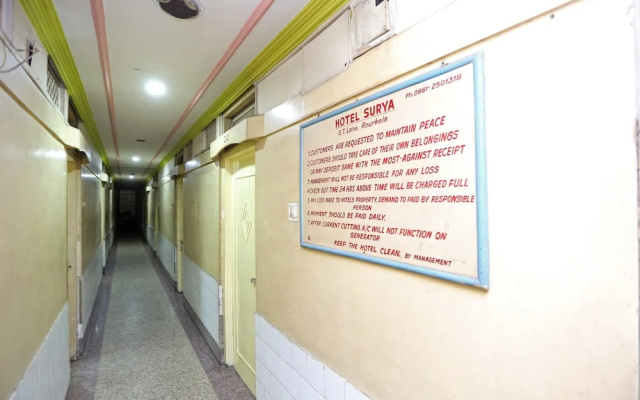 Hotel Surya by OYO Rooms