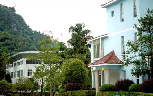 Ya She Hotel Nandan