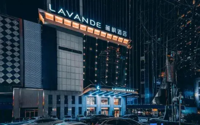 Lavande Hotel Changsha Wuyi Square IFS Guojin Center Store)
