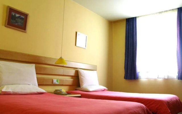 Home Inn Shanghai Yanggao Middle Road