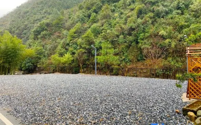 Tingxi Mountain Residence · Anji (Zhejiang Beida Canyon Branch)