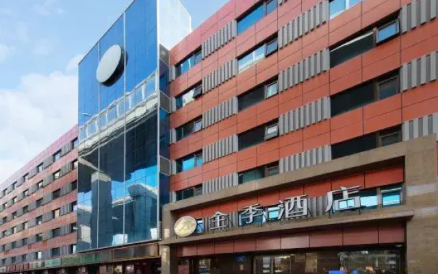 Ji Hotel Urumqi Youhao