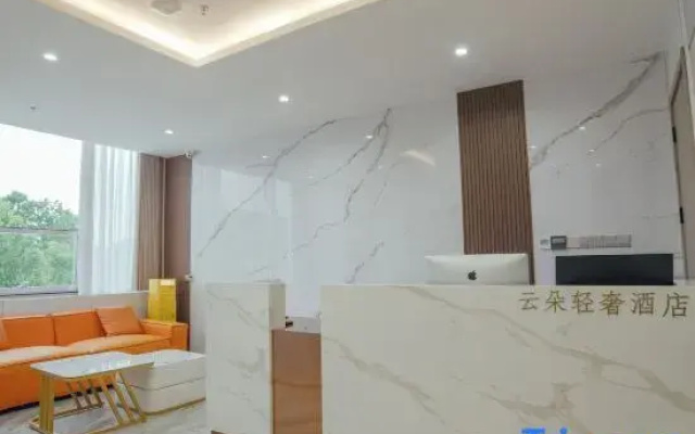 YUNDUOHOTEL