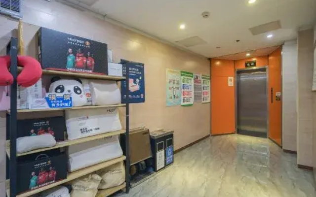 Super 8 Hotel (Beijing Huayuanqiao)