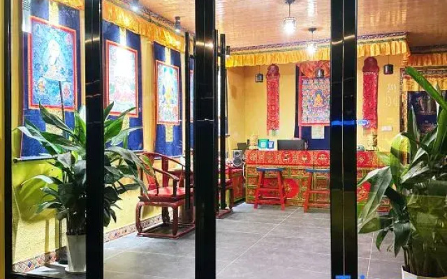 Mizang  Inn