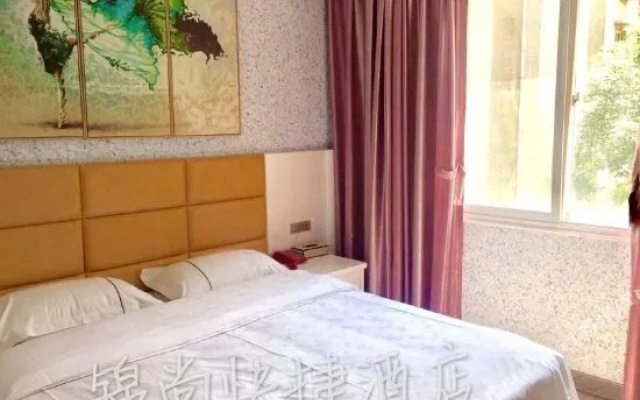 Jinshang Hotel