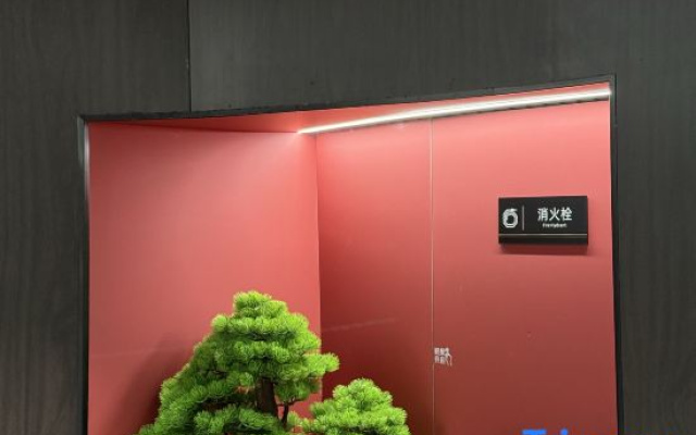 Guiyang Manshe Theme Homestay (Jiaxiulou Qingyun Market Branch)