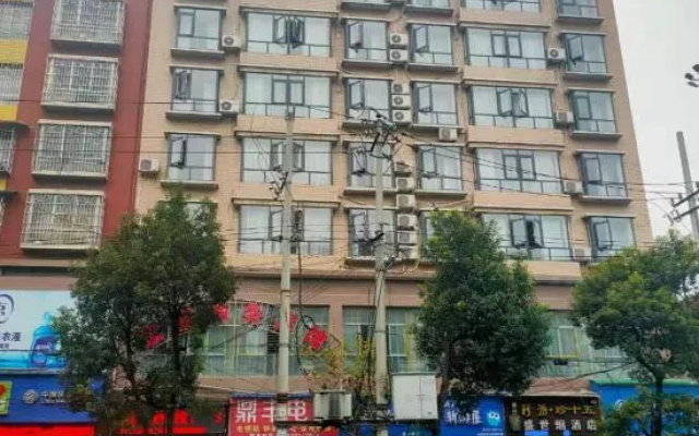 Liupanshui Jingsheng Business Hotel