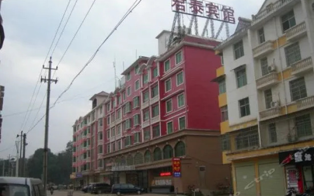 Juntai Hotel