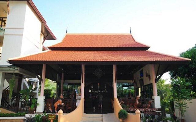 Отель Aonang Princeville Villa Resort and Spa вид на фасад