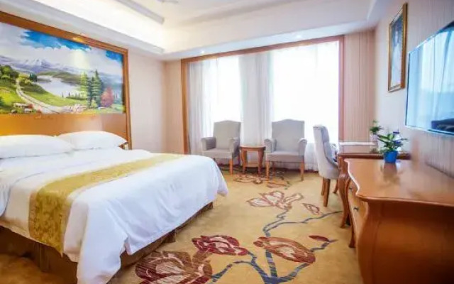 Vienna International Hotel (Wuyi Hushan)