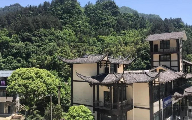 Yuping Inn