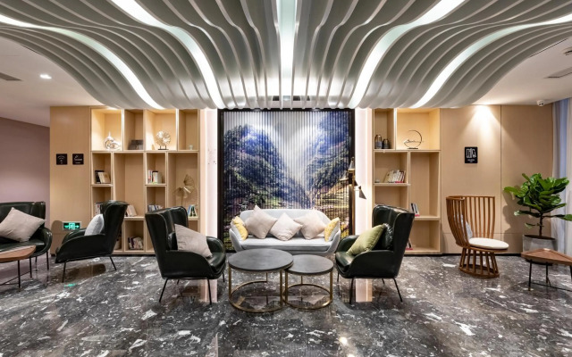 Atour Hotel Suzhou Wujiang Wuyue Plaza