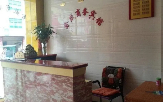 Xinwen Xingsheng Business Hotel