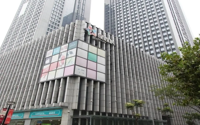 Xiasha Yihao Apartment Hotel