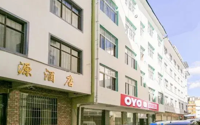 Hongxiang Hotel Jinjia Street