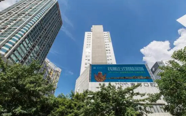 Shenzhen Jufuyuan Apartment