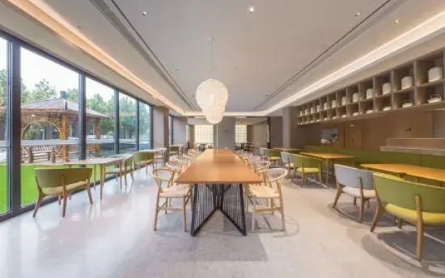 JI Hotel (Qingdao Huoju Road Jinmao Lanxiucheng)