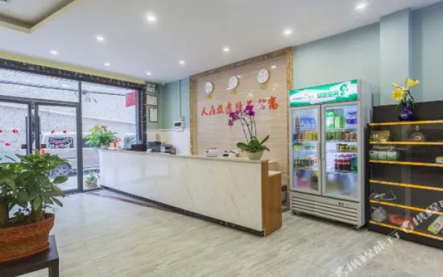 Ren Zai Lutu Apartment (Guangzhou South Railway Station)