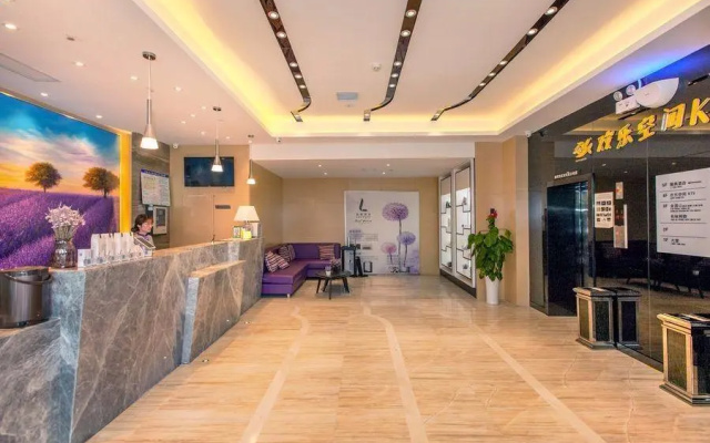 Lavande Hotel Wuhan Jianghan Road Subway Station