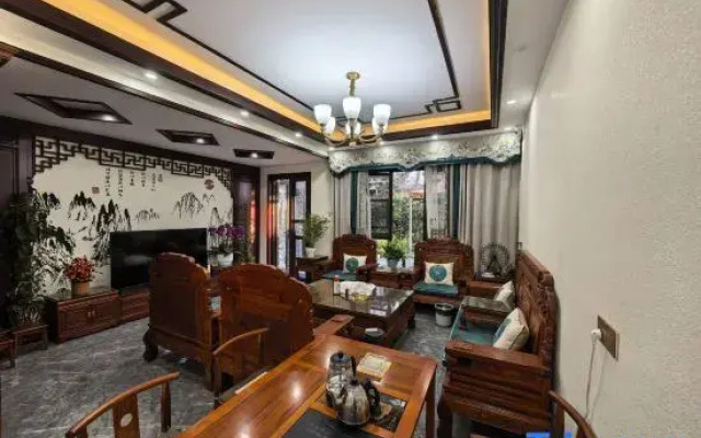 Tengchong Moyun Yaxuan Homestay